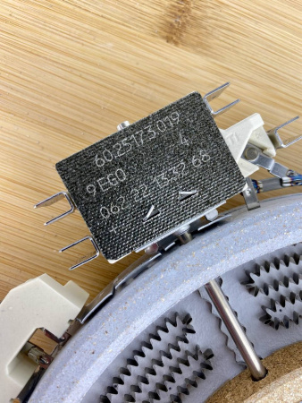 Конфорка двухзонная 2200/750W Ø210mm EGO 10.51213 COK063UN