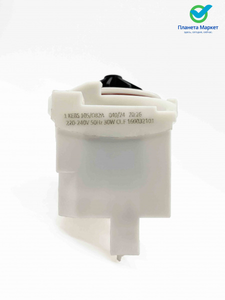 Насос C00386526 ПММ Indesit, Ariston, Whirlpool