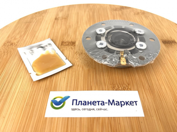 Суппорт Whirlpool 481231018578, 481231019144 подшипник (203) SPD010WH зам. C00312160, EBI084 SKL