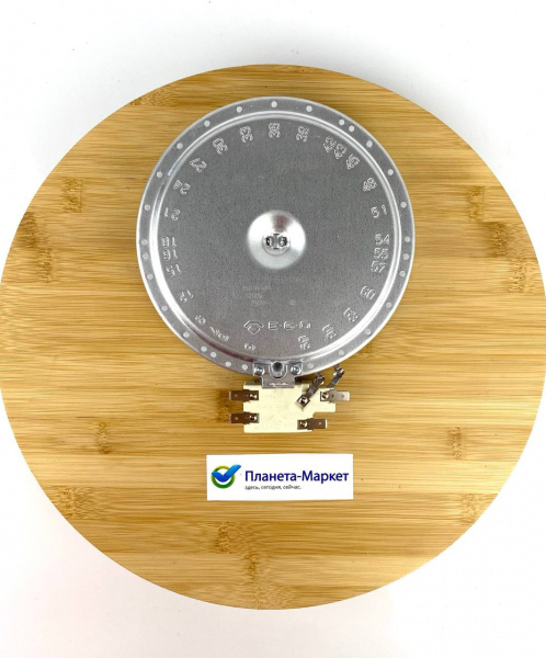Конфорка 1200W Ø140mm Indesit C00139035 EGO 10.54111.004