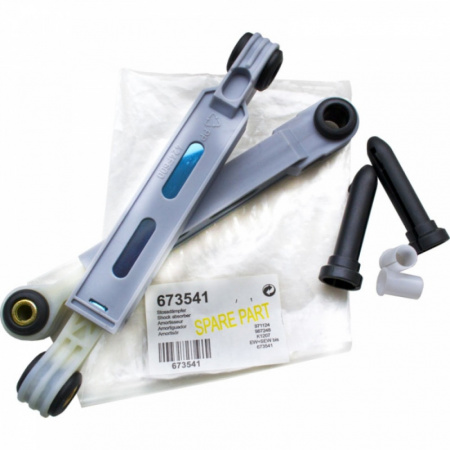 Амортизаторы Bosch 90N 00673541, 673541, SAR003BO 170-250мм. 2шт.