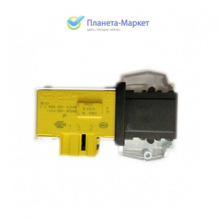 Блокировка люка (УБЛ) стиральной машины Candy - Rold DM053556 EX D,49030389, 41016879, INT001CY, CY4408 ( Hoover Zerowatt Rold )