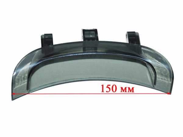 Ручка для стиральной машины Candy - 43011740, DHL011CY, DHL016CY