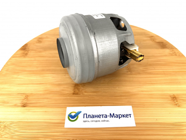 Двигатель пылесоса Bosch, Siemens, VCM-CG57, VAC067UN, H113h28/102, 1600W