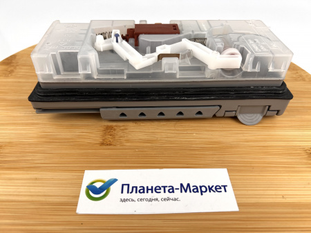 Таблетница моющего средства ПММ Candy, Bosch 41900461, 41010261 DIS000BO