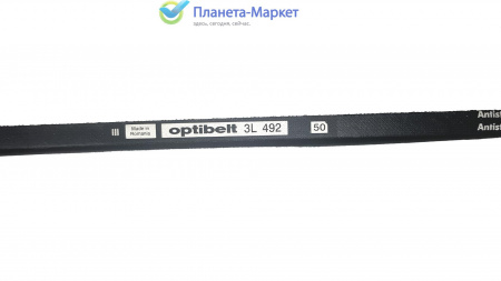 Ремень для стиральной машины 3L 492