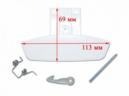 Ручка люка C00259409 для стиральной машины Ariston/Indesit - 259409, 405296, DHL010ID