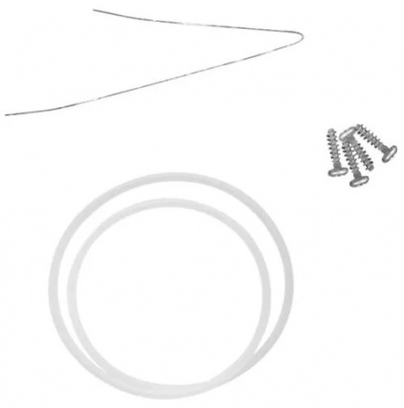 Ремкомплект чаши Bosch/Siemens 12005744 , MTR512BO, MTR515BO, WN028, SKL