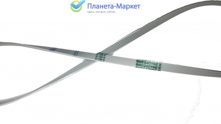 Ремень 1280 J6 MEGADYNE BLJ507UN, AV0955