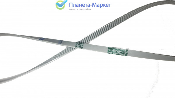 Ремень 1280 J6 MEGADYNE BLJ507UN, AV0955