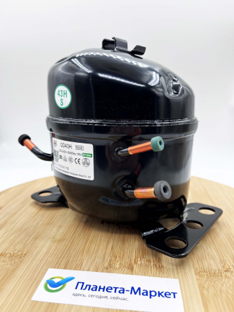 Компрессор WANSHENG QD43H R-134 -23.3C 110Вт