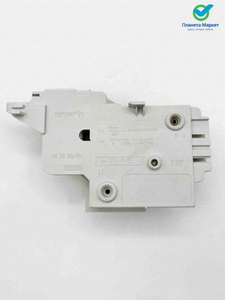 Замок двери УБЛ Whirlpool 481010474505 / INT022WH