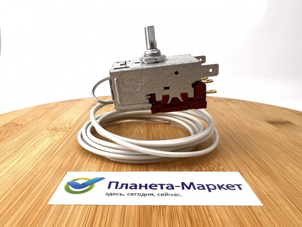 Термостат KPF33L1-2,5 FOSHAN аналог К57 L2829000 Ranco