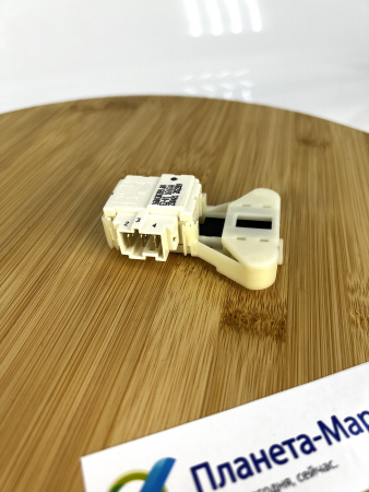 Блокировка люка (УБЛ) Ariston, Indesit C00309745 , INT020ID, ZV449E2