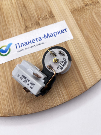Компрессор СКО140 R-134 157Вт