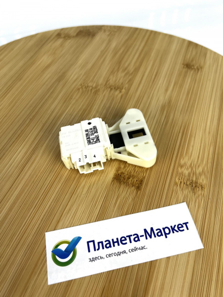 Блокировка люка (УБЛ) Ariston, Indesit C00309745 , INT020ID, ZV449E2