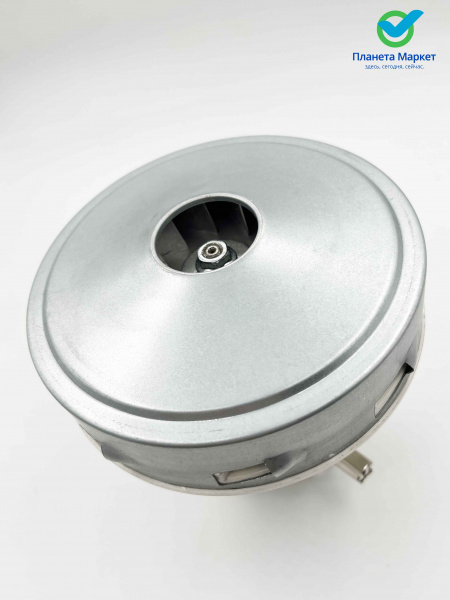 Электродвигатель на пылесос 1200 (моющ)  DJ31-00130A, 61108.20033 11ME62 D=136mm VAC013UN AMETEK
