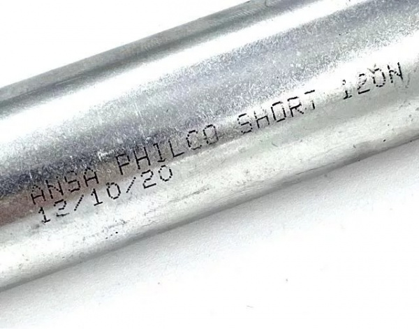 Амортизатор  Ariston, Indesit - 050562, 113800434, 68465 PH5003, 120N ( 1шт )