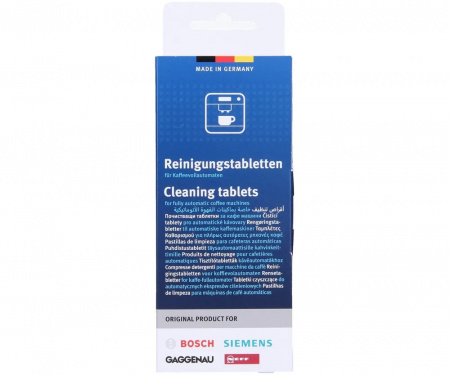 ТАБЛЕТКИ АНТИНАКИПИН ОРИГИНАЛ для КОФЕМАШИНЫ Bosch SIEMENS 00311970, 00312295