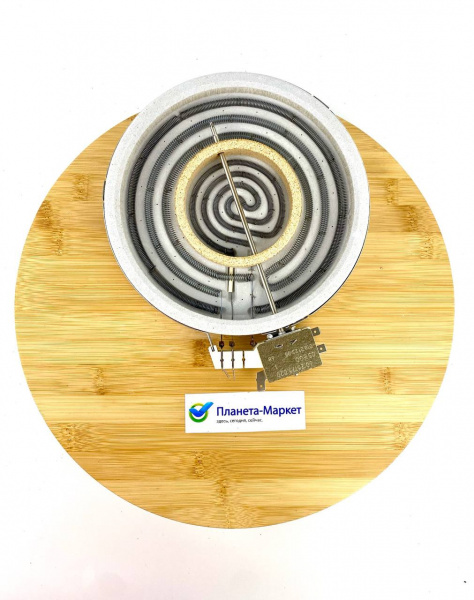 Конфорка двухзонная 1700W Ø200mm EGO 10.78221.004 COK098UN