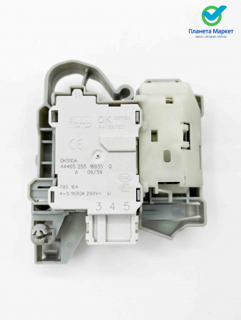 Блокировка люка (УБЛ) Electrolux, Zanussi 8084553067, DKS10620, INT024ZN