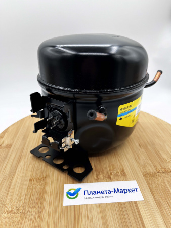 Компрессор для холодильника GVM57AT R134 163Вт Словакия