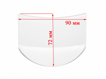 Ручка люка 483087 для стиральной машины Bosch в сборе - 183608 + 483087 / WL238 / DHL005BO