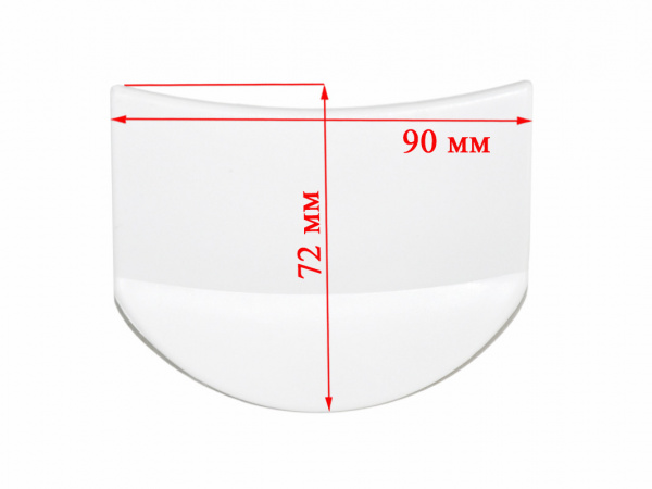 Ручка люка 483087 для стиральной машины Bosch в сборе - 183608 + 483087 / WL238 / DHL005BO