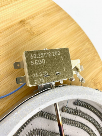 Конфорка 1000/1800W Ø140mm 481231018896 Whirlpool