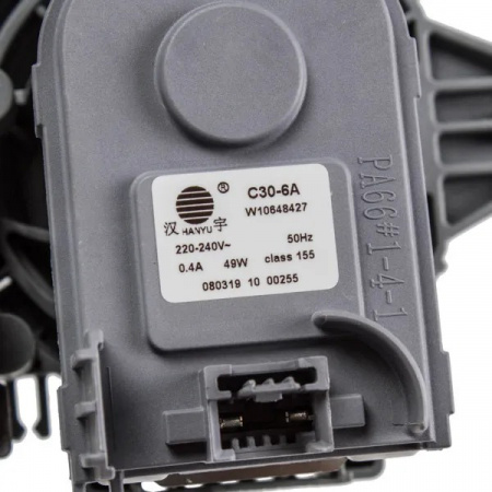 Насос циркуляционный ПММ Ariston, Indesit, Whirlpool 49W C30-6A 481010625628, 315345, 481010625628, 480140103009, 481236158334, 481236158477, 481236158432, 461972627061, 461972628061