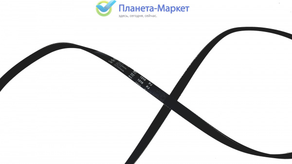Ремень для стиральной машины 1210 J6  BLJ415UN, AV0993