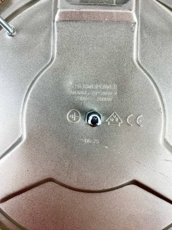 Конфорка 2000W 220V 204183 D220mm COK006UN