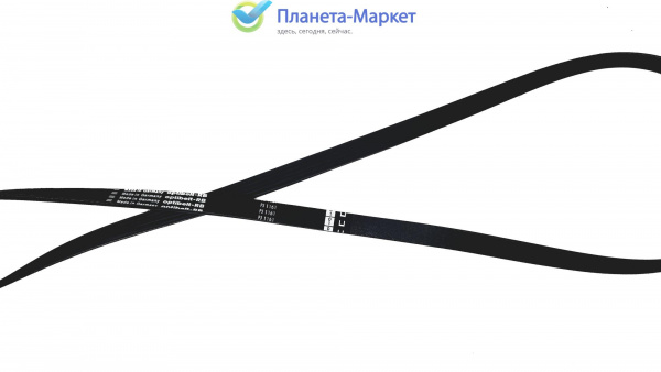 Ремень для стиральной машины 1161 J4  BLJ138UN, AV0988