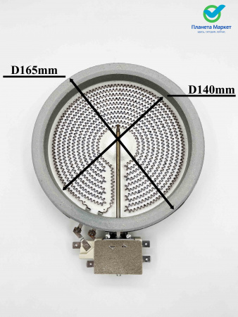 Конфорка 1200W D165mm D140mm 10.54113.034 COK062UN