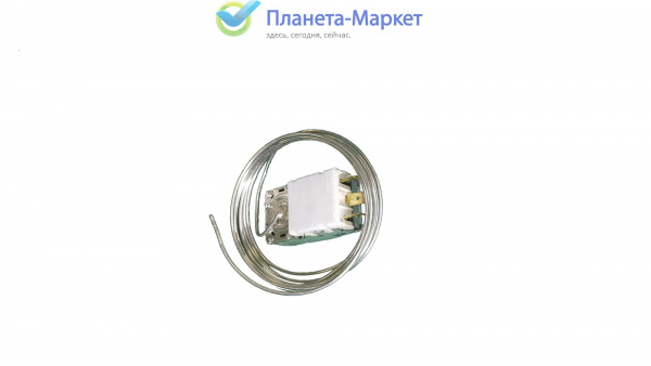 Термостат для холодильника К54 L2095000 Ranco ТАМ145-2,4 м