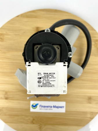 Насос LEILI 30W в сборе с улиткой LG 5859EH1006B-AHA73653502 PMP001LG