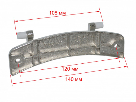 Петля люка для стиральной машины LG - 4774ER2001A, 4774EN2001A