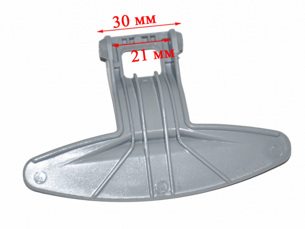 Ручка люка LG 3650ER3002A/B, 3650EN3005A, MEB62456301, DHL000LG, DHL010LG (без креплений)