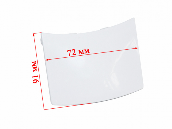 Ручка люка 00183607 для стиральной машины Bosch, Siemens - 183607 / 183623 / 00183623 / DHL001BY / WL222 / 21BS005 / 28MA66 / BY3809
