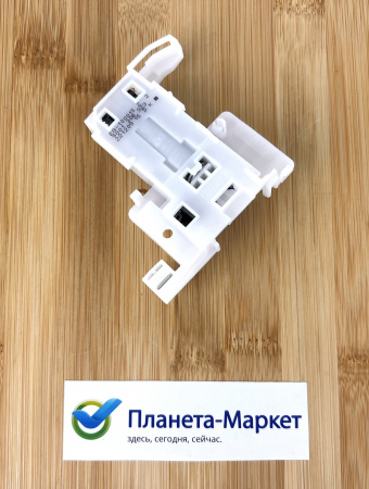 Замок посудомоечной машины Bosch/Siemens - 10006917, 00652509, 00627946, 636708  00636708 Оригинал