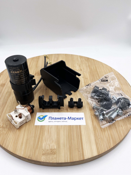 Компрессор SECOP NLE12.6CNL R-290 -23.3C 610Вт