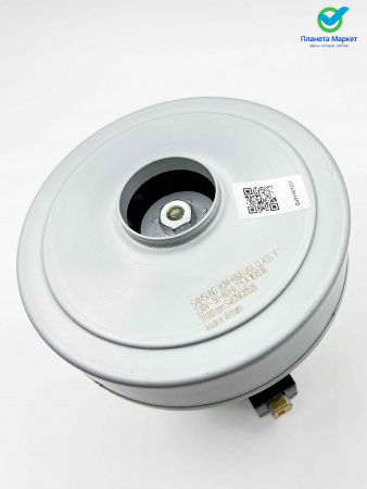 Электродвигатель на пылесос 1670W Samsung DJ31-00120F / VCM-K60EU/  ORIGINAL