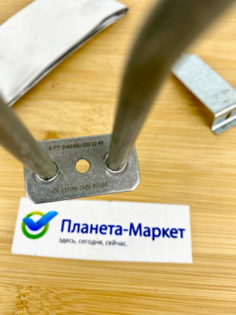 Тэн нижний духовки Indesit C00526533, 526533, 488000526533, COK118ID 1150W