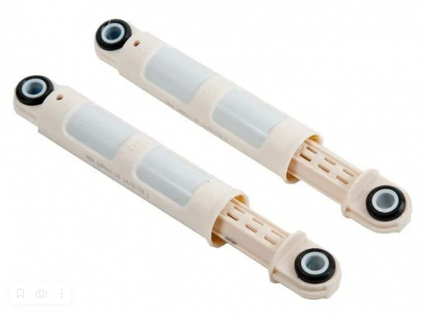 Амортизатор Electrolux-Zanussi 80N, 185-265мм, 1322553015, SAR003ZN, ZN5000
