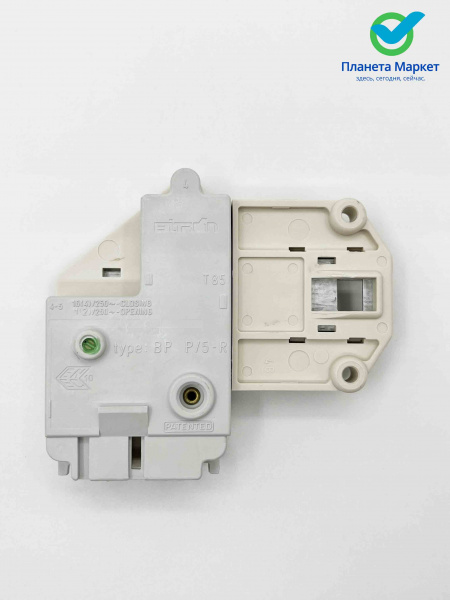 Блокировка люка (УБЛ) стиральной машины Zanussi - 50226736002 / INT005ZN / ZN4409