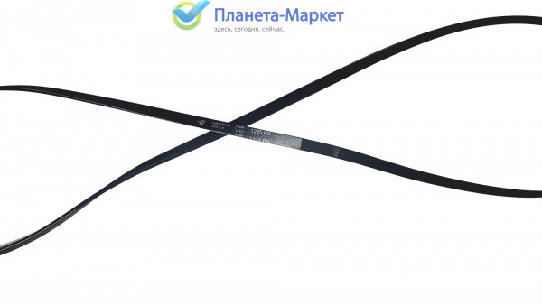 Ремень для стиральной машины 1245 Н5  BLH328UN