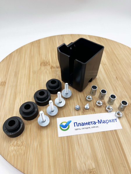 Компрессор Wansheng WQ142YV QD142Y R600 240Вт