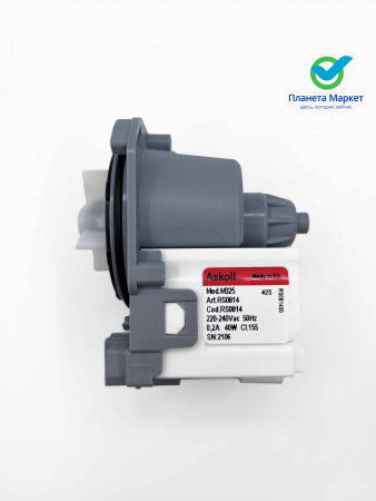 Насос ASKOLL 30-40W 3 защелки клеммы вперед вместе 1.47.001.14 PMP002UN 29207502, AV5435
