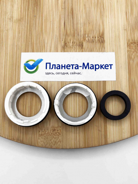 Ремкомплект Bosch для стиральной машины с вертикальной загрузкой COD2906R (2 зеркала+сальник) cod051 cod052