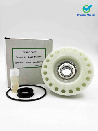 Суппорт Electrolux, Zanussi 4071430971 замена SPD003ZN, EBI099